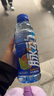脉动三口味青柠桃子雪柚橘子600ML*15瓶低糖维生素运动饮料宋雨琦同款 实拍图