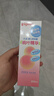 贝亲（Pigeon）桃叶精华 婴儿液体爽身露 四季通用 200ml IA171 实拍图