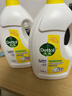 滴露（Dettol）衣物除菌液 消毒液 柠檬3L 99.9%杀菌除螨内衣儿童衣物可配洗衣液 实拍图