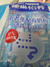 雀巢（Nestle）怡养中老年奶粉400g*2 送礼送长辈独立包装 成毅推荐 实拍图