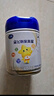 飞鹤星飞帆聚高星 乳铁蛋白 高钙CBP 4段（3-14岁）儿童奶粉800g 实拍图