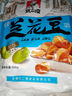 张二嘎500g原味兰花豆香辣炒货牛肉特产坚果零食休闲即食下酒批发 原味兰花豆 500g*1袋 实拍图
