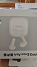 OPPO Enco Air4 新声版 真无线耳机【国家补贴】半入耳式蓝牙耳机无线耳机通用苹果华为小米手机润玉白 实拍图