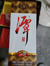 潭酒 1935升级版 (非活动版) 酱香型白酒 53度 500ml*2瓶 实拍图