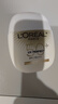欧莱雅（LOREAL）野王防晒霜40ml多重防护水感倍护隔离液护肤品高倍防晒 实拍图