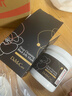 do me care欣兰黑冻膜 清洁面膜泥膜去黑头粉刺闭口涂抹式面膜500g 实拍图