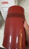 THERMOS膳魔师焖烧杯316高真空不锈钢520ml焖烧罐保温饭盒TCLD-520S RD 实拍图