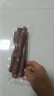 秋林里道斯哈尔滨风干肠250g/袋 开袋即食 特产零食小吃 下酒干肠 源头直发 实拍图