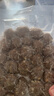 纯正宗潮汕牛肉丸纯手工牛筋丸火锅丸子爆浆牛丸250g/包 潮汕牛肉丸1000g 实拍图