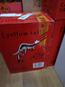 黄尾袋鼠（Yellow Tail）热门商品 世界系列葡萄酒酒组合装（西拉*3+梅洛*3）智利进口 实拍图