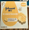 强生（Johnson）婴儿蜂蜜倍润霜60g 宝宝新生儿舒缓防皴裂干燥干红保湿乳面霜 实拍图