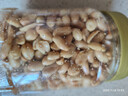 老香农下酒菜熟食椒盐花生米500g坚果炒篑塔去皮油炸椒盐花生仁休闲零食 实拍图