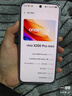 vivo X200 Pro mini 12GB+512GB 钛青 国家补贴6.31英寸纤薄小直屏 蔡司超级长焦 5700mAh蓝海电池手机 实拍图