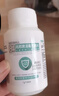 SEEDBALL含氯84消毒片泡腾片瓜果蔬菜洗衣机拖地浴缸马桶消毒液1g*100片 实拍图