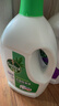 滴露（Dettol）衣物除菌液 松木3L 内衣儿童衣物杀菌除螨 衣服洗衣衣物消毒液 实拍图