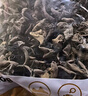 双塔黑木耳250g 东北特产干木耳小碗耳肉厚凉拌火锅食材南北干货 实拍图