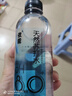 依能 天然苏打水 弱碱pH8.0+  360ml*24瓶 塑膜装 无添加饮用天然水 实拍图