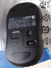 罗技（Logitech）M185鼠标 无线鼠标 办公鼠标 对称鼠标 黑色灰边 带无线2.4G接收器 实拍图