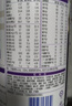 雀巢（Nestle）安儿宁能恩AL110婴幼儿无乳糖配方粉400克腹泻配方粉乳糖不耐受 2罐【入会下单】 实拍图