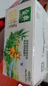 伊利金典 双限定娟姗纯牛奶锡林郭勒牧场整箱250ml*12盒 礼盒装 实拍图