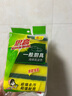 3M思高洗碗布 15片装G6215洗碗海绵百洁布一般厨具经典款抹布 实拍图