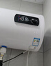 樱花雪白色家用热水器电热水器出租房卫生间洗澡沐浴储水式速热省电40升/50/60/80/100圆桶二级能效 60升高配+出水断电+上门安装 实拍图
