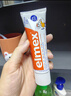 ELMEX艾美适含氟儿童牙膏6-12岁少儿防蛀换牙期青少年学生牙龈护理50ml 实拍图