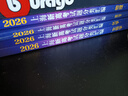 2026/2025上海新高考试题分类汇编语文/数学/英语/物理/化学/地理/历史/生物/思想政治等级考上海市高考一模卷分类汇编高二高三高考分类汇编 高中数学/英语/物理/化学/地理/历史/生物分类汇编 实拍图