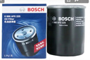 博世（BOSCH）机油滤芯机滤清器0225适配本田雅阁思域飞度锋范奥德赛缤智CRV等 实拍图