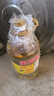 金龙鱼 食用油【保真菜籽油】精炼一级 菜籽油5L（新老包装随机发货） 实拍图