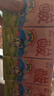 菊乐（JULE）儿童酸乐奶125ml*24盒 儿童学生营养早餐奶（新老包装交替发货） 实拍图