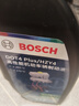 博世（BOSCH）DOT4plus升级版刹车油制动液/离合器油通用型1L装汽车养护套装 实拍图