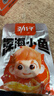 劲仔 小鱼仔零食小鱼干香辣味 300g/盒 20包 实拍图