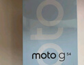 摩托罗拉 联想moto g54 5000mAh大电池 8GB+256GB 应用多开 120Hz护眼大屏 双卡双待双5G手机  蓝朋友   实拍图