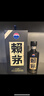 赖茅 传承蓝 酱香型白酒 53度 500ml*6 整箱装 实拍图