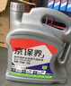 京东养车统一机油 汽机油 全合成油 5W-40 SN级 4L 含机滤包安装30天有效 实拍图
