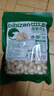 比比赞（BIBIZAN）龙岩花生五香味500g/袋 每日坚果炒货带壳干果下酒休闲零食品 实拍图