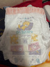 龙猫博士惊喜夜用拉拉裤XL38片【22-26斤】超薄干爽婴儿尿不湿全包臀尿裤 实拍图