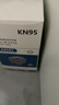 安美尚（ams）KN95活性炭口罩50只工业防尘灰色装修异味粉尘雾霾污染防护甲醛流感透气头戴式男士打磨专业用 实拍图