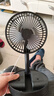 电风扇伸缩折叠小风扇宿舍家用静音充电型办公台式USB桌面宿舍大风力夏台面落地两用折叠电风扇 颜色随机 直插款无档位开关1个装 实拍图