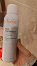 雅漾（Avene）舒泉调理喷雾150ML 定妆补水保湿 爽肤水化妆水 护肤中喷礼物 实拍图