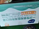 海氏海诺一次性医用外科口罩 灭菌级口罩医用独立包装一只一袋 防尘100只 实拍图