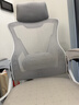 锦汐 电脑椅家用办公椅子靠背人体工学椅学习转椅老板座椅游戏电竞椅 【后躺+乳胶+4级气杆】白框灰网 实拍图
