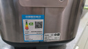 海尔（Haier）电饭煲 【国家补贴】 4L甑香厚釜内胆家用智能电饭煲大火力家用微压电饭煲HRC-PC2C4030（4-5人） 实拍图