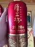 厚工坊【白酒礼盒】工道四季  平安顺 4瓶装 礼盒 贵州酱香型53度白酒 53度 500mL 4瓶 （平安顺礼盒) 1套 实拍图