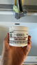 科颜氏（Kiehl's）全新第三代高保湿面霜125ml秋冬补水保湿滋润护肤品 生日礼物 实拍图