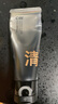 C咖抗氧双管洗面奶80g*2提亮肤色氨基酸洁面乳去黑头细腻毛孔男女 实拍图