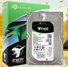 希捷（SEAGATE）企业级硬盘 8TB 256MB 7200RPM CMR垂直 SATA 希捷银河Exos 7E10系列 服务器硬盘ST8000NM017B 实拍图