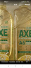 斧头牌（AXE）柠檬鸭屎香果蔬餐具净洗洁精1.01kg*2（泵+补）6大零添加 实拍图