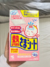 小林制药（KOBAYASHI）【退热贴】【退烧贴】医用12片婴儿发烧降温冰宝贴流感防护0-2岁 实拍图